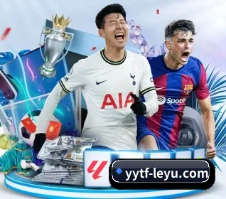 乐鱼 APP 界面