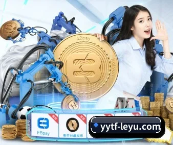乐鱼 APP