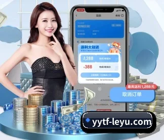 专业赛事服务, 为你而来