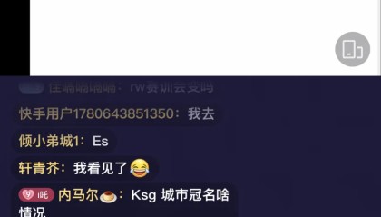 乐鱼app下载-白衣：狼队赛训团队基本没变，47主教练，SK转幕后